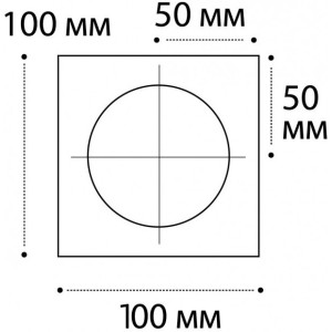 Рамка для светильника IT06-6016 IT06-6016 white FR1