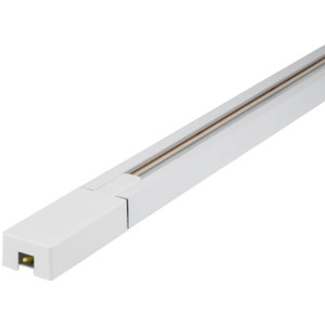 Шинопровод  UBX-Q122 GS2 WHITE 200 SET01