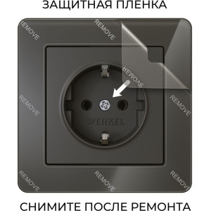 Рамка Acrylic черный W0012708