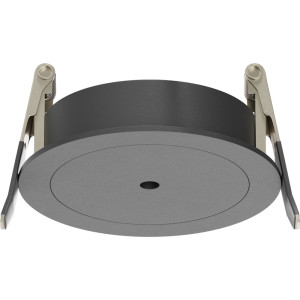 Встраиваемое основание Accessories for pendant PA001-RS-B