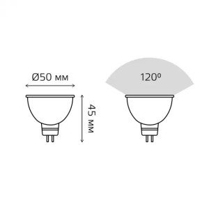 Лампочка светодиодная  101505207