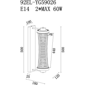 Бра  92EL-YG59026
