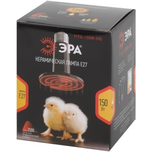 Лампочка инфракрасная CeramiHeat FITO-150W-НQ