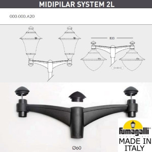 Консоль Midipilar 000.000.A20.A0