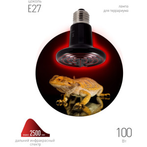 Лампочка инфракрасная CeramiHeat FITO-100W-НQ